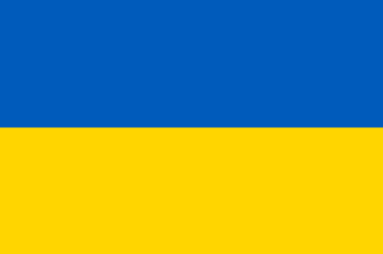 Flag of Travel Extreme