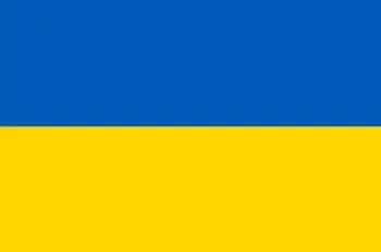 Flag of Skif Outdoor