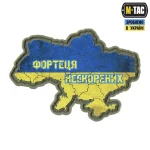 67051233e94daffd5a37745190cbefec7b7f53bd-original.webp