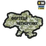 86465721f52e5a3c772764eec96c87e34ea85a36-original-1.webp