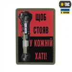 8f4a2e462075232abe0ec00b260abb855cae6c8e-original-1.webp