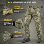 aggressor mm14