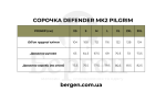 ko-dpg-sr-p2401-1.webp