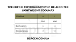 fe94d45a99c6a899427dd6de5160dccb4975c4de-original-1.webp