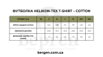 ts-jtp-co-35.webp