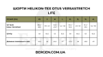 8e7e76aaea497abb2c3ef30514d103ae5082edb0-original-1.webp