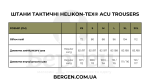 3076aaea3db55c4a0401972d227b5339a766b877-original-3.webp