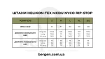 sp-mcd-sp-0l02_17-1.jpg