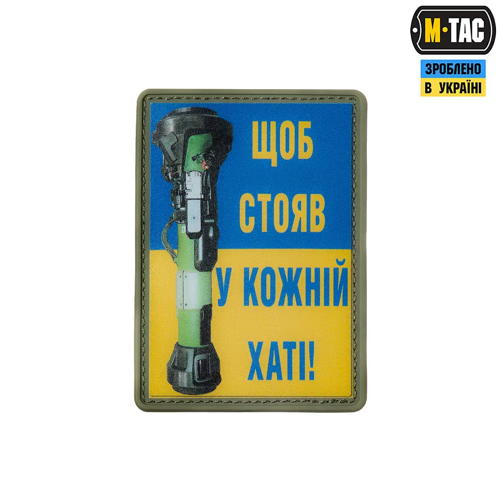 da13935132446e12ece86ab79a5894a782edfac8-original.webp