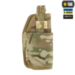 Multicam