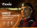 hm23.webp