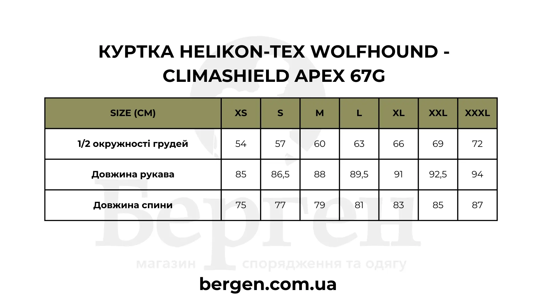 hoodie-1-1.webp