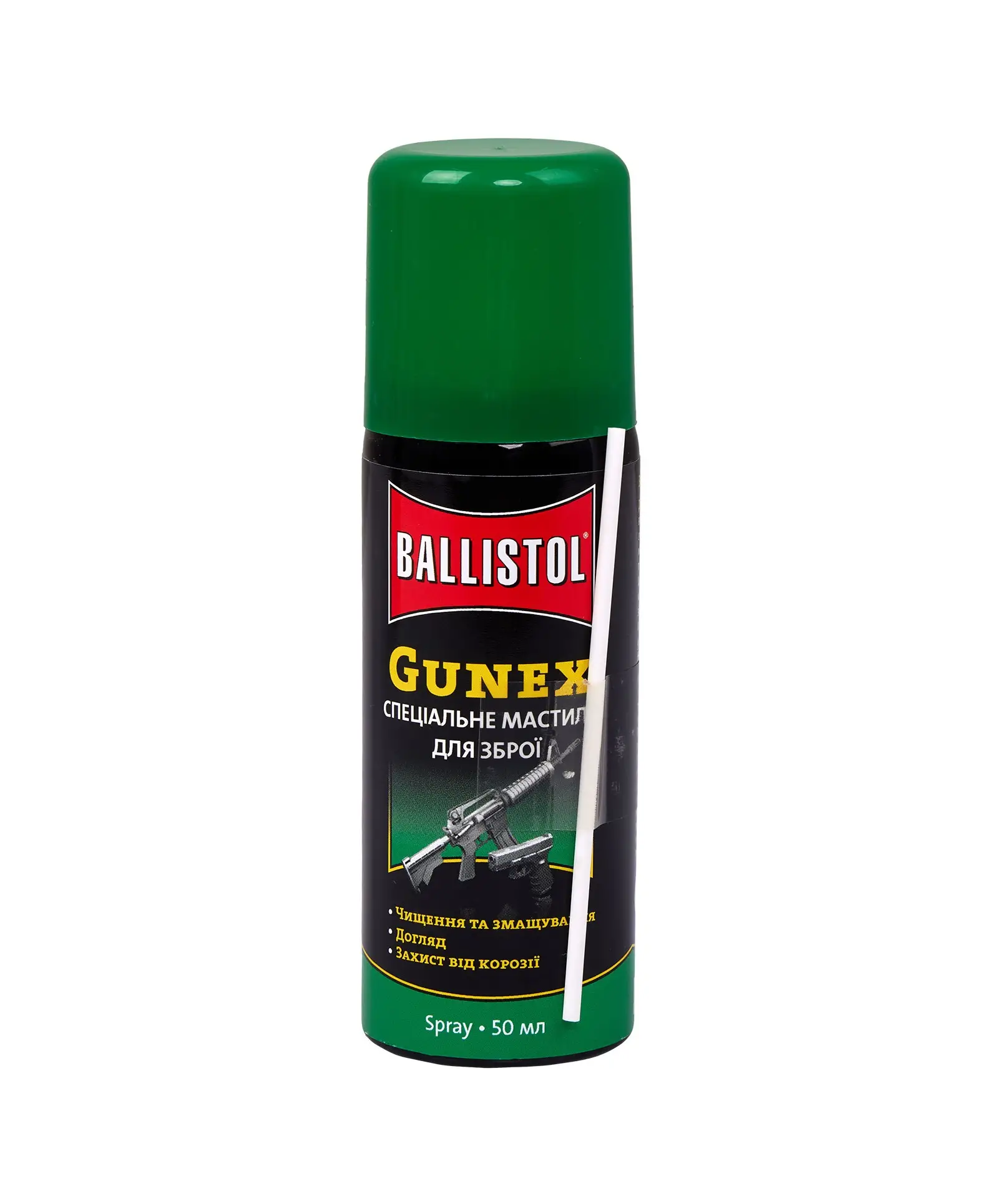 maslo-oruzheynoe-gunex-50-ml8bdm-1.webp
