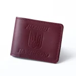 obkladynka-dozvil-na-zbroiubordo.-45830153796103-3.webp
