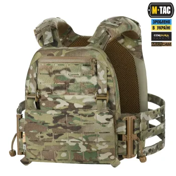 Плитоноска M-Tac  Cuirass Elite Gen.II Multicam
