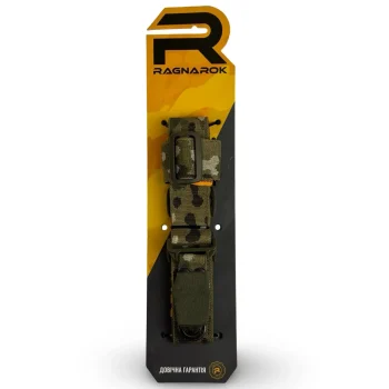 Ремінь збройовий одно/двоточковий з додатковим кріпленням Ragnarok TYR carbine мультикам