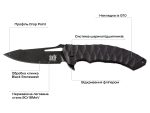 skif20shark20black-1.webp