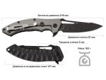 skif20shark20black-1.webp