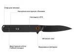skif20tomwee20jr-2.webp
