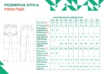 af4825fe322db530147ed0d918dc1.jpg
