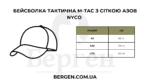 57cmj2hsxn5rbr2gx9uos5k8c41hium1.jpg