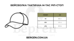 2ez31k3zojk37w4jnexwh1u61632f071-1.jpg