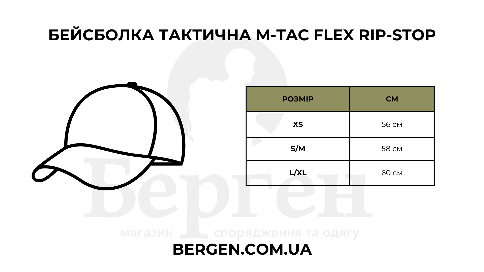 D091D095D0A0D093D095D09D20D0A1D086D0A2D09AD0982022-7.png