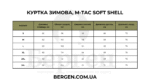 f1bda40ce2492bd3b1683959885c97ebd0248fe9-original-1.webp