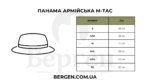 6a1d1669bc5ce555bd12323d7aa810c9-1.webp