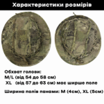 panamaatomanv2scorpiontropic1-600×600-5.png