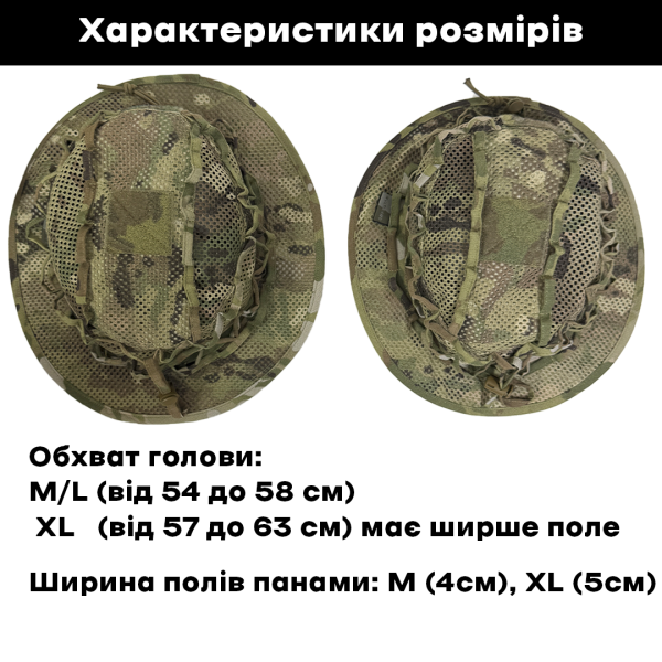 panamaatomanv2scorpiontropic4-600x600-5.png