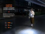 Ліхтар наключний Fenix E03R V2.0, сірий