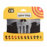 шарф полегшений skull black